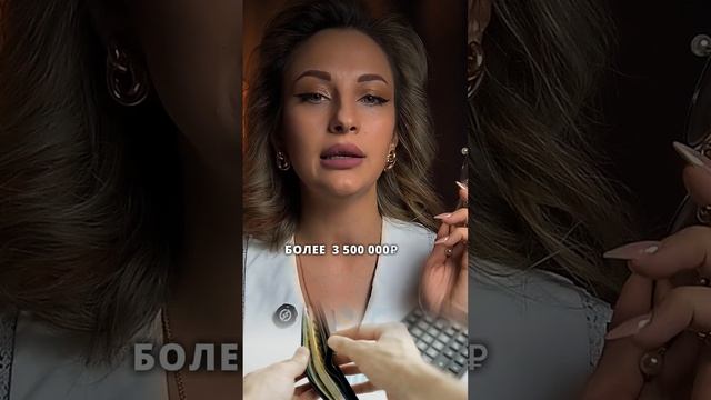 что будет? Виктория Красильникова смотреть онлайн