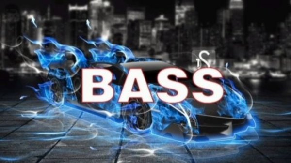 бас машину. крутой бас музыка 2024 чтобы пойти в клуб клубная музыка для пацанов.
