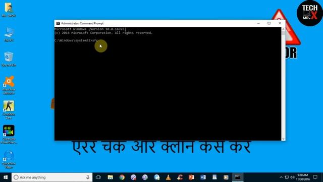 How to Fix All Errors on Windows 10,8.1,7 (Hindi) смотреть онлайн