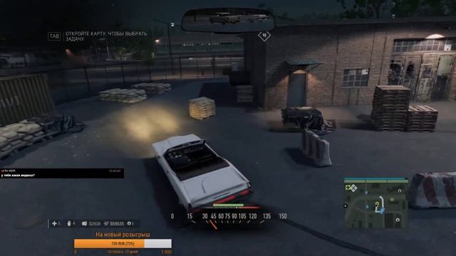 Mafia III - Прохождение ( часть 6 ) смотреть онлайн