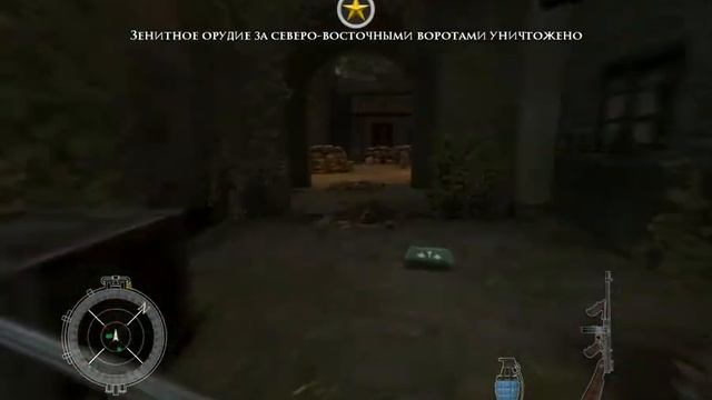 Medal of Honor Airborne Cheat table смотреть онлайн