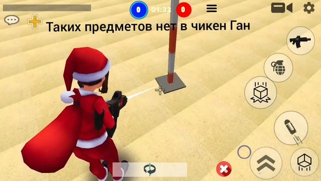 СТАРАЯ ИГРА CHALO APPS? | 2 ЧАСТЬ #Games #chaloapps смотреть онлайн