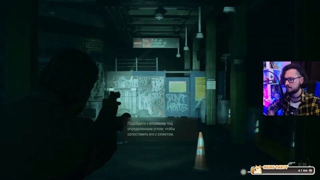 ПРОДОЛЖАЕМ БАЛДЕТЬ В ALAN WAKE 2 | Стрим смотреть онлайн