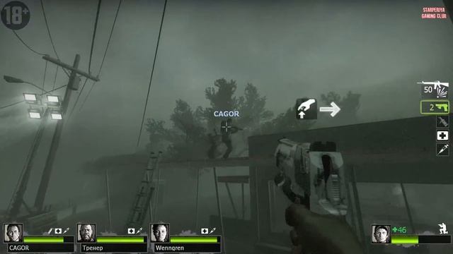 ☣ [СТРИМ] ☣ Left For Dead 2 - Кооператив №6 #L4D2 #LeftForDead2 #L4D #LeftForDead