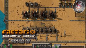 Factorio Space Age - Прохождение 07 (полная запись)
