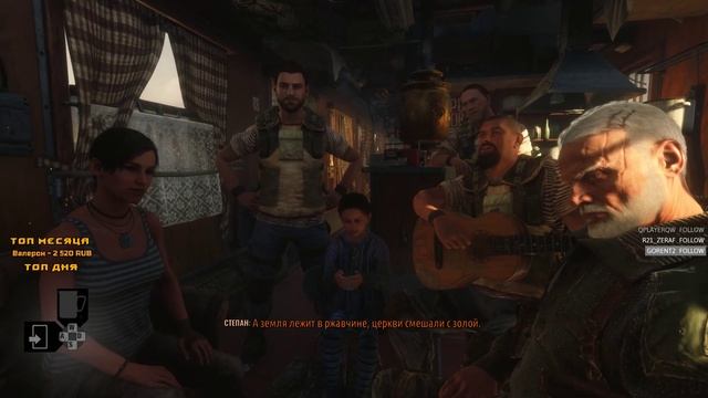 METRO EXODUS - Прохождение на Хардкоре #6 Вторая часть стрима смотреть онлайн