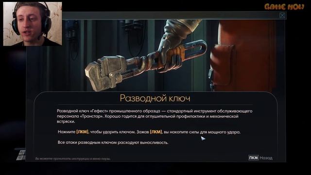 Prey ϟ ПРЕДМЕТ МОЙ- ВРАГ МОЙ смотреть онлайн