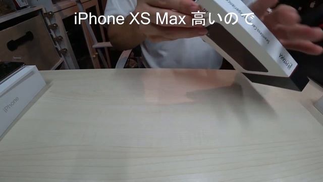【iPhone】iPhone XS MaxとPITAKA MAGCASE購入 смотреть онлайн