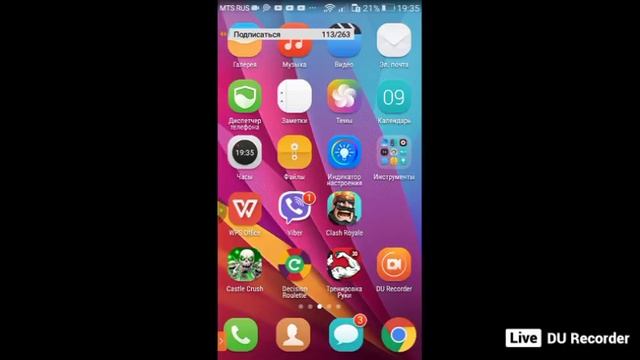 Играю в игры которые предложат подписчики!!!Рулетка за подписку!!! смотреть онлайн