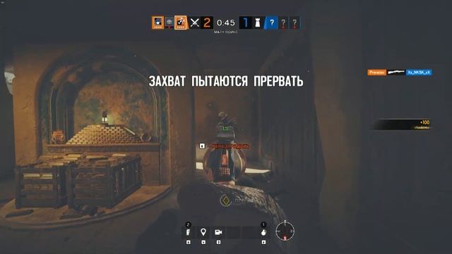 Old Town Road - Rainbow Six Siege смотреть онлайн
