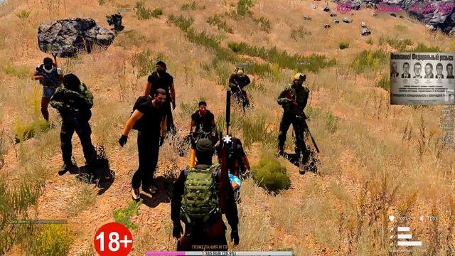 ОПГ "МИНУТКА" ТЮРЯГА №32 ArmA 3 Altis Life смотреть онлайн