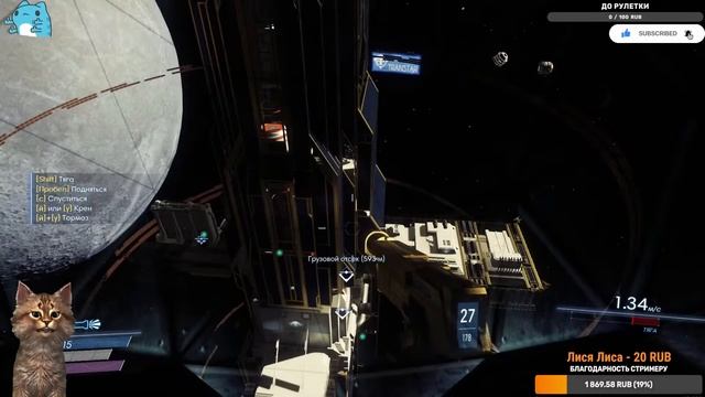 Prey смотреть онлайн