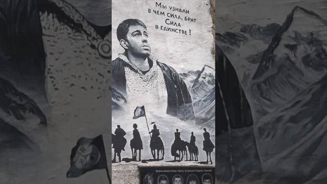 Мемориал Сергею Бодрову смотреть онлайн