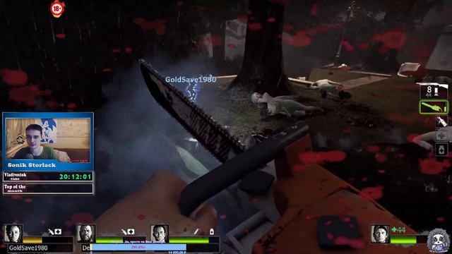 🔵Реквестовый стрим 2►Left 4 Dead 2 смотреть онлайн