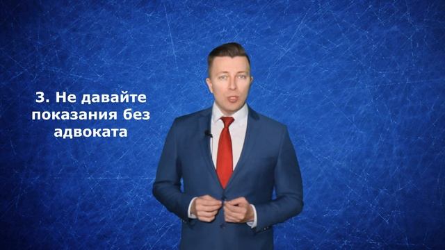 Обвиняют в краже? 5 вещей которые нужно знать. Адвокат по кражам смотреть онлайн