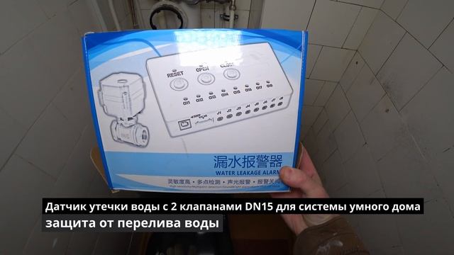 Замена канализации и водопровода в 2022 году смотреть онлайн