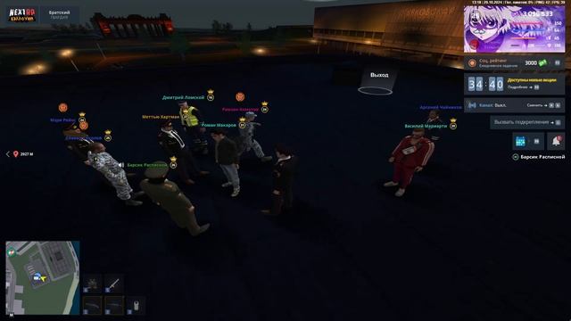 письки письки смотреть онлайн