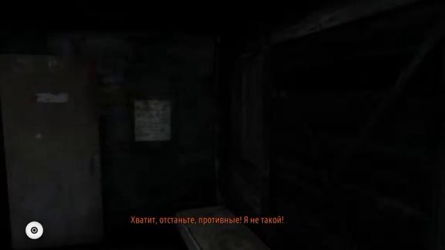 Странный Хан - Прохождение Metro 2033 Redux #6 смотреть онлайн