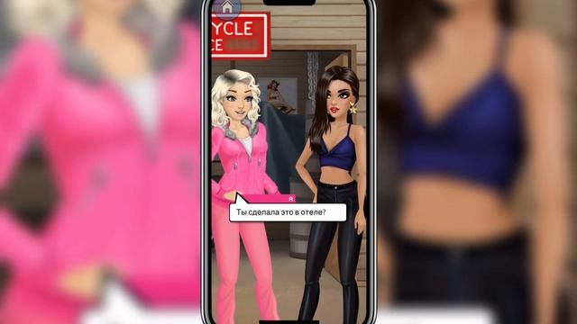 ОЧЕРЕДНОЙ СКАНДАЛ - MY STORY (Дорогая Мона)#7