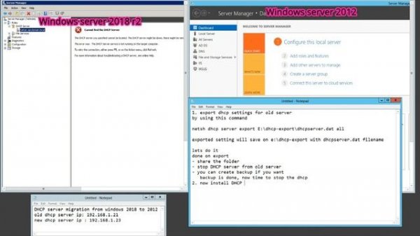DHCP server Migration from Windows server 2008R2 to Win server 2012