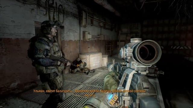 Прохождение Metro Redux 2033 - часть 14. (Без комментариев) смотреть онлайн