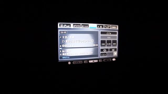 「carrozzeria AVIC-HRZ008」に「CD-I021」で「iPod nano」を接続して動作テスト смотреть онлайн