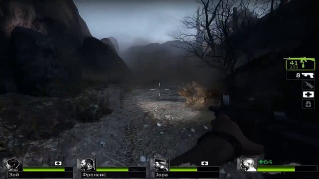 Left 4 Dead 2 - "Быстрый поход" ЧАСТЬ 2 смотреть онлайн