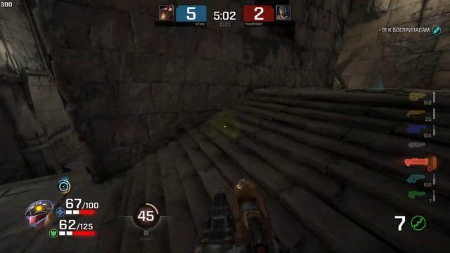 Quake Champions 2024 03 10 22 12 47 03 смотреть онлайн