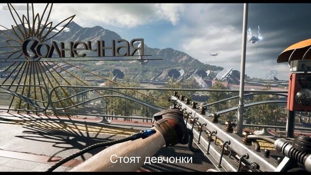 МУЗЫКА ИЗ ATOMIC HEART - Песни СССР #музыка  #atomicheart  #music