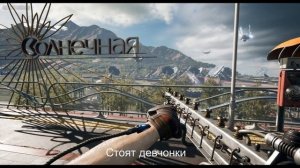 МУЗЫКА ИЗ ATOMIC HEART - Песни СССР #музыка  #atomicheart  #music