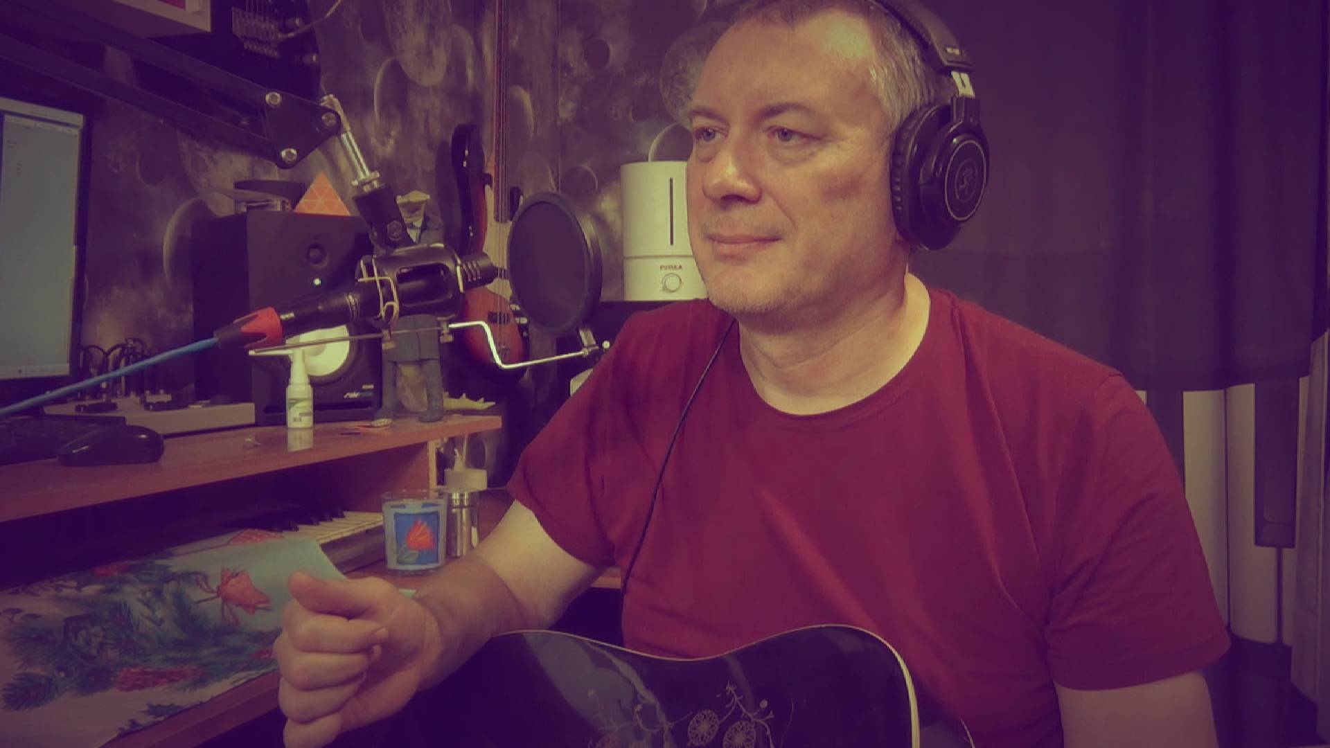 Валерий Сальников - Память смотреть онлайн