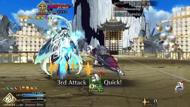 RULERS ARE JUST PREY FOR JALTER - Lostbelt 3 Qin Shi Huang Jalter Solo (FGO NA) смотреть онлайн