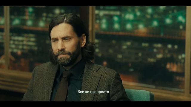 Alan Wake 2 #10 смотреть онлайн