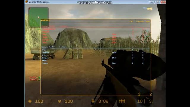 TOUZ:CS Source - Modern Warfare 3 смотреть онлайн