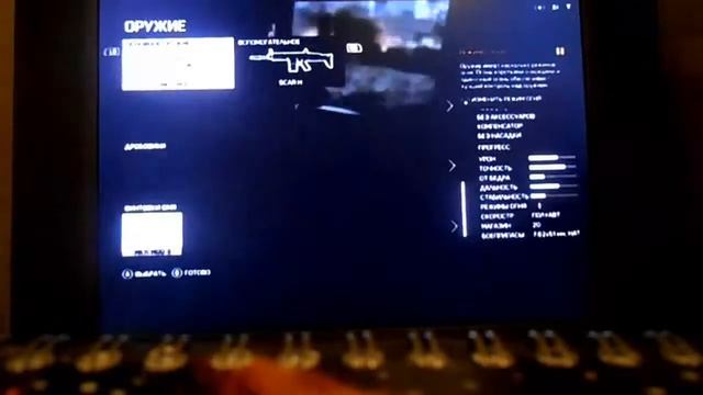 Прохождение Battlefield 4 Миссия 1 Баку Часть 2 смотреть онлайн