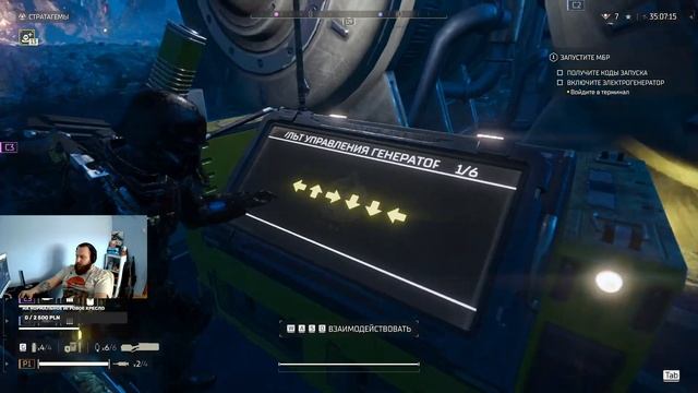 Helldivers 2. Аннигиляция врагов Супер Земли. 18+ смотреть онлайн