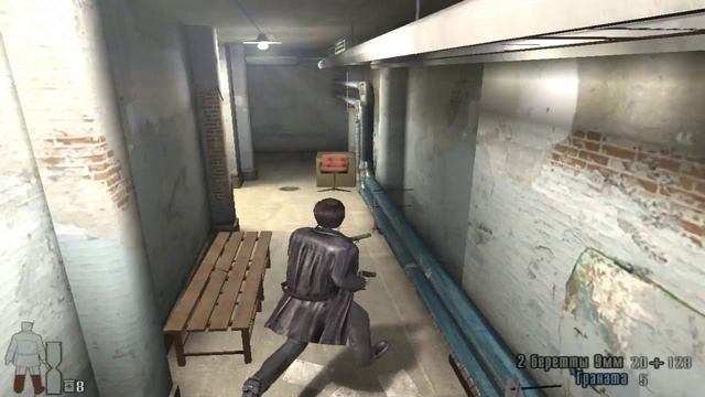 Max Payne 2 Часть-6 Мимолетное видение смотреть онлайн
