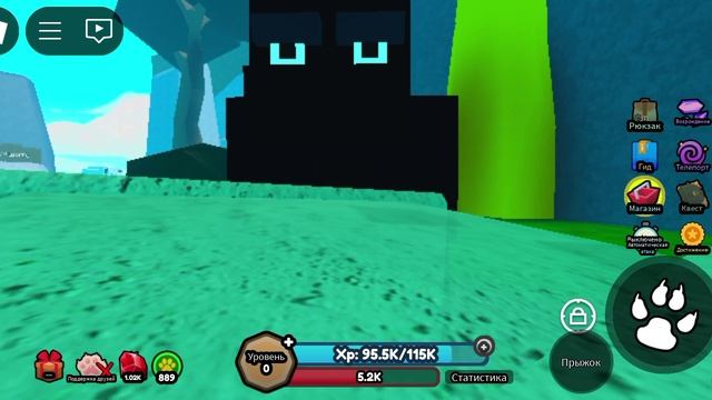 играем вместе в игру симулятор эволюции. смотреть онлайн