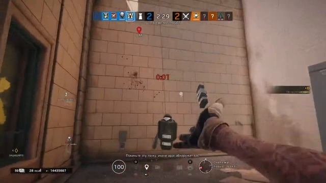 Нарезка лучших раундов #11 Rainbow six Siege смотреть онлайн
