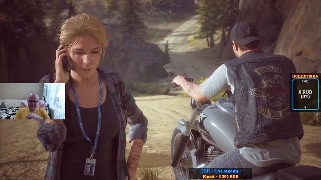 Days Gone - Жизнь после | Завоевываю доверие жителей! | Часть 3 смотреть онлайн