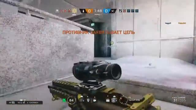 RAINBOW SIX SIEGE| MOMENT| смотреть онлайн