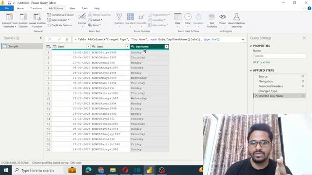 What is “Column from Examples” feature in Power BI? | Power BI Interview Questions Series смотреть онлайн