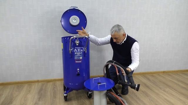 ПРЕЗЕНТАЦИЯ: Аппарат пескоструйный со сбором T06528 106л смотреть онлайн