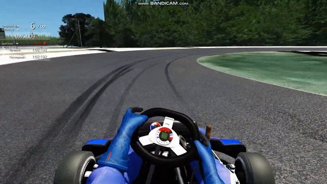 Картодром Лидер. Assetto Corsa.