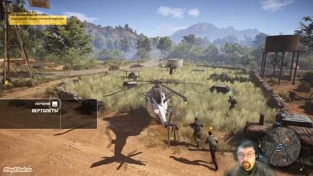 GhostRecon #2 смотреть онлайн