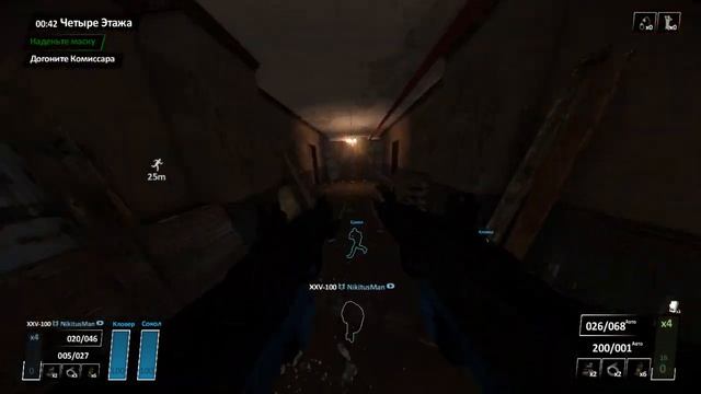 PAYDAY 2 MOMENTS: За 1 минуту достигнуть последнего этажа на Hotline Miami смотреть онлайн