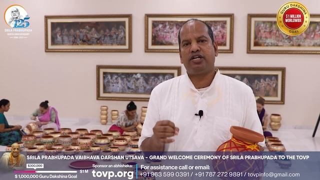 Prabhupada is Coming - 5 days to go! For full transcendental schedule, see descriiption below. смотреть онлайн