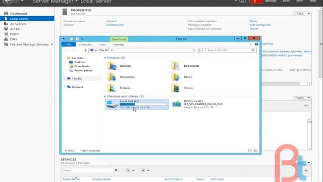 Volume Shadow Copy on Server 2012 R2 in Hindi смотреть онлайн