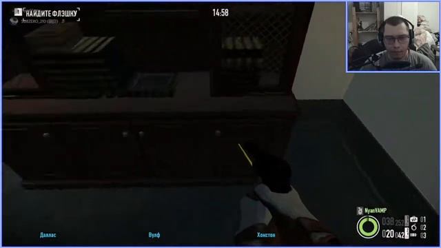 Хейст стрим №31 - Payday 2 - Подготовка к секретной концовке смотреть онлайн