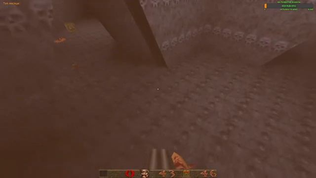 Quake #4 (криворукий стрим в сонную погоду =) ) смотреть онлайн